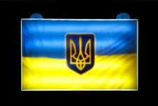 Світлодіодна LED панель Прапор України з Тризубом 12–24В для авто